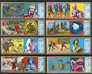 OLYMPIC GAMES - MUNICH 72 YEMEN MICH 1371 / 1378 EQUESTRIAN SPORTS , HORSE - Picture 1 of 1