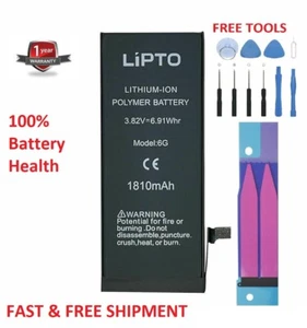Batterie de remplacement iPhone 6 neuve 100% capacité1810mAh + OUTILS + ADHÉSIF - Photo 1 sur 5
