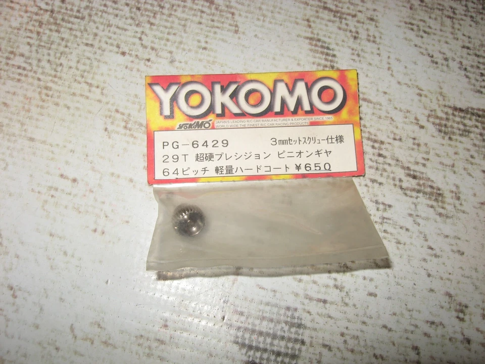 RC Yokomo 64 Pitch 3 mm Shaft Pinion Gear (1) 29 Tooth PG 6429 - Image 1 of 1
