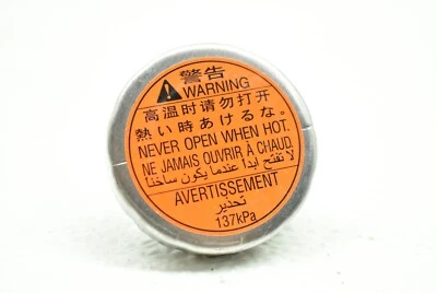 Tampa do líquido de arrefecimento do radiador 2015-2019 Subaru WRX STI 15-19 - Imagem 1 de 4