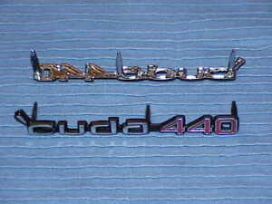 1970 70 1971 71 Plymouth 'Cuda 440 NOS MoPar Shaker Hood Emblem Pair #3462272