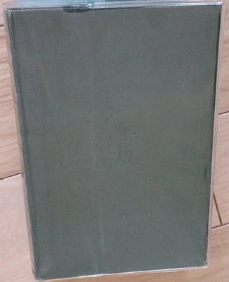 A TRAVELER IN LITTLE THINGS / WH Hudson / 1921, 1st Edition / Hardcover / GOOD - Image 1 of 4