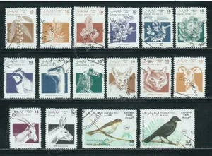 Sahara Occ. R.A.S.D. - 16 stamp...Flowers, Birds, etc. - Picture 1 of 1