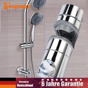 20-25mm Universal Verstellbar Duschkopfhalterung Halter Poliert Chrom für Stange - Bild 1 von 13