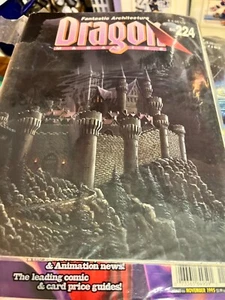 VINTAGE TSR DRAGON MAGAZINE ISSUE #224 DEC 1995 AD&D D&D CASTLE DESIGN GUIDE - Picture 1 of 4