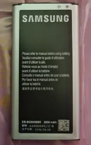 BRAND NEW BATTERY FOR SAMSUNG GALAXY S5 / S5 NEO SM-G900 EB-BG900BBE 2800mAH - Picture 1 of 2