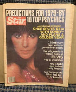1978 December 5 THE STAR Magazine/Newspaper CHER, ELVIS & More (MH135) - Picture 1 of 1
