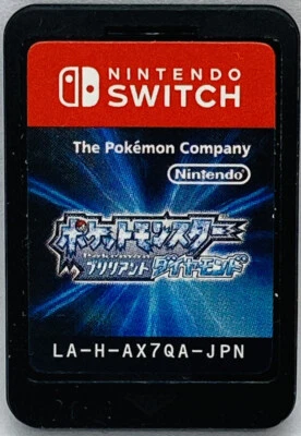 Nintendo Switch Pokemon Brilliant Diamond Japanese Games - Image 1 of 2