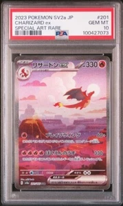 PSA 10 CHARIZARD ex #201 sv2a 151 Pokemon Japanese - Bild 1 von 2