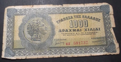 GREECE 1000 Drachma 1941 Greek Banknote Alexander the Great Waterfalls of Edessa - Image 1 of 2