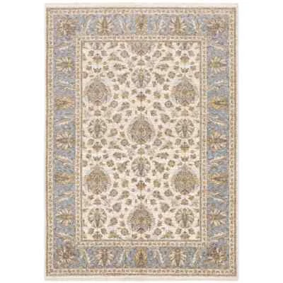 Area Rug 2x3 Classic design oriental ziegler 2 x 3 ' Beige and Blue floral decor - Image 1 of 4