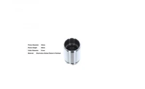 for SUZUKI SX4 S-CROSS 2013-20 one REAR Brake Caliper Piston (P3411) - Picture 1 of 3