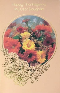 Happy THANKSGIVING Greeting Card FOR DEAR DAUGHTER — Popular Greetings +Envelope - Picture 1 of 4