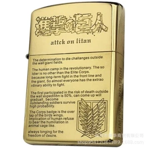 Attack on Titan Anime Manga Feuerzeug Sturmfeuerzeug leichter Messing mit Box - Picture 1 of 5