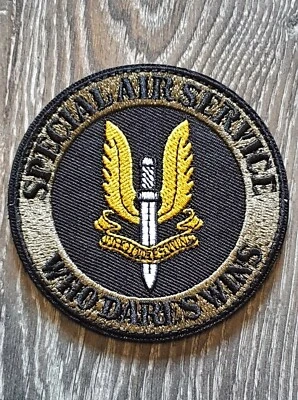 SAS Who Dares Wins Patch Hook & Loop 8cm Diameter Tactical Morale FREE P&P - Image 1 of 2