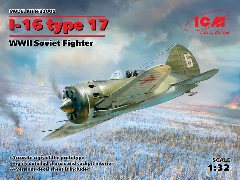 ICM 32005 I-16 type 17, WWII Soviet Fighter - Immagine 1 di 1