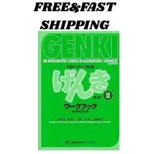 Genki Workbook Volume 2 3rd edition Multilingual Edition Japanese Edition - Picture 1 of 2