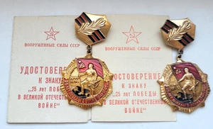 25 years of victory for major,Corporal USSR Soviet russian Military medal - Picture 1 of 7