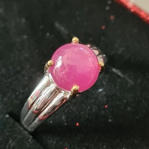 Round Pink 925 Silver Gold Solitaire Ring Sz N US 7 cute - Picture 1 of 4