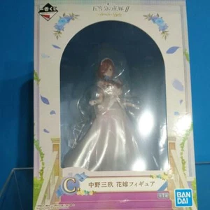 The Quintessential Quintuplets Miku Nakano figure BrideStyle Ichiban Kuji C JP - Picture 1 of 4
