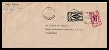 14589 - CAMEROON 1947 EDEA TO  YAOUNDE POSTMARKS
