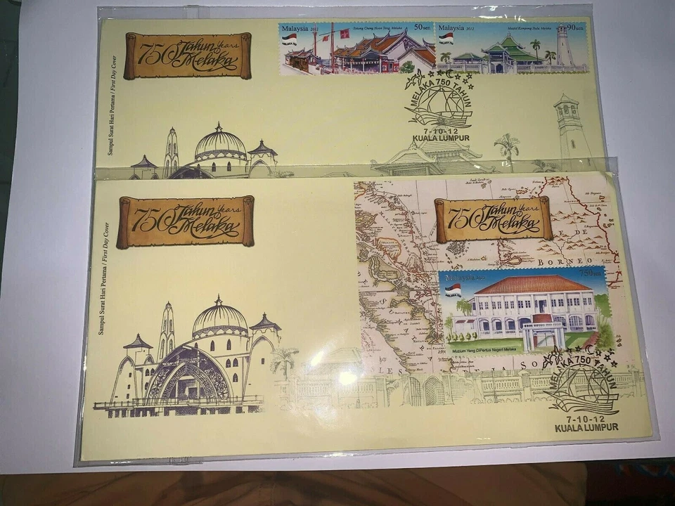 malaysia 2012 melaka 750 tahun fdc 2 first day cover (ms and stamps) KL chop - Image 1 of 1