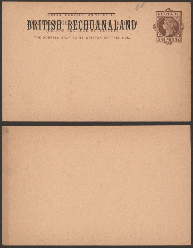Bechuanalandia - Papelería postal D758 Foto 1 de 1