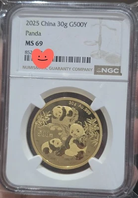 2025 Gold Panda 30gr 500Y. moneda de oro / gold coin - Imagen 1 de 2