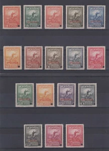 HAITI 1946 issue Sc 370-378 & C35-C42 FULL SET OF PERF PROOFS + "SPECIMEN" MNH - Picture 1 of 2