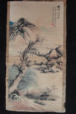 Pintura a mano china antigua muy grande paisaje con marca "WuHuFan" Foto 1 de 4