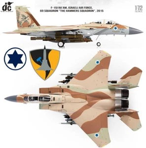 Boeing F-15I Ra'am IDF/AF 69th (Hammers) Sqn Israel JC Wings 1/72 JCW-72-F15-021 - Picture 1 of 18