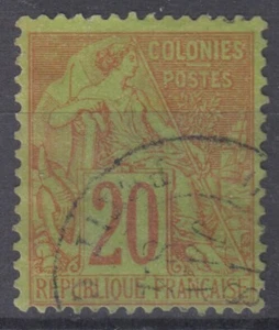 COLONIES GENERALES : ALPHEE DUBOIS 20c N° 52 RRR CACHET PETIT CANAL GUADELOUPE - Picture 1 of 2