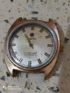 Vintage ROAMER VIDAR – Men – 1950 – Cal MST 801 – Watch – NOT WORK - Picture 1 of 7