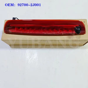 OEM 927002J001 Gen-uine LED Brake Stop Lamp Red Light for KIA 08 -12 Borrego - Picture 1 of 5