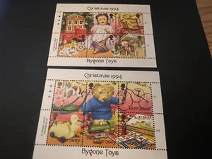 Guernsey: 1994 Christmas - Bygone Toys Mini-Sheets Scott 541-542 MNH - Picture 1 of 2