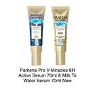 Pantene Pro V-Miracles 8H Active Serum 70ml & Milk To Water Serum 70ml New 