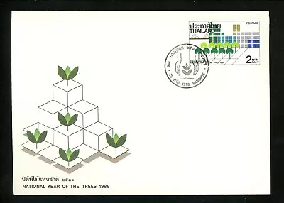Postal History Thailand FDC #1265 Year of the Trees Arbor Day 1988 - Image 1 of 4