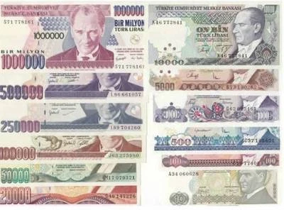 TURKEY 7.th EMISSION 1982-2002, UNC SET, 12 PCS, 10 TO 1 MILLION - Image 1 of 4