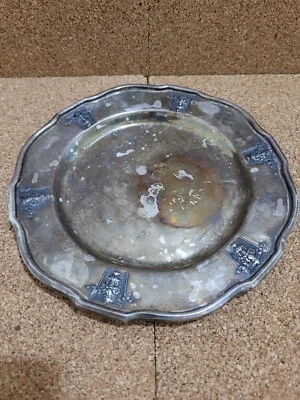 AMBASSADOR 1847 ROGERS BROS 008447 IS - PIATTO PIATTINO. - Immagine 1 di 4