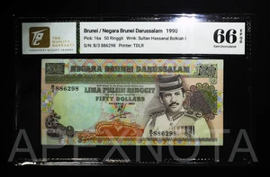 BRUNEI $50 RINGGIT 1990 P16 GEM UNC 66 EPQ GREAT DETAILLS B/3 PREFIX SULTAN - Picture 1 of 4