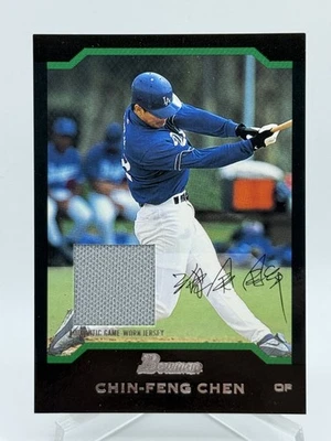 Chin-Feng Chen 2004 Bowman #154 Game Used Jersey J3 - Image 1 of 2