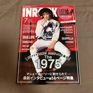 Inrock July 2020 Issue Vol 439 Music Magazine w Poster The 1975 Justin Bieber - Imagen 1 de 3