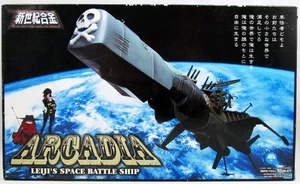 Albator 84 - Miracle House (Aoshima) - Arcadia "Normal version" SGM-01 - Picture 1 of 12