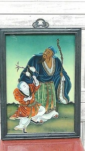 ANTIQUE CHINESE REVERSE GLASS EXPORT PAINTING A CHILD DISCIPLE CARRYING BRANCH - Picture 1 of 7