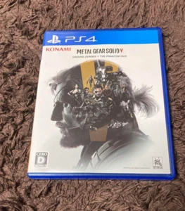 PS4 METAL GEAR SOLID V: GROUND ZEROES + THE PHANTOM PAIN De Japón (Usado)(Bueno c - Imagen 1 de 2