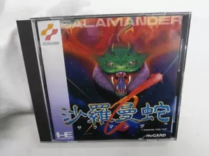 Salamander Hu Card Konami NEC PC Engine - Picture 1 of 4