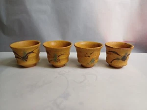 lot 4 chawan porcelain stoneware Japan ceremony tea sake contemporary cups - Picture 1 of 16