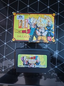 Dragon Ball Z III 3 Ressen Jinzou Ningen Famicom NES Japanese Dragonball