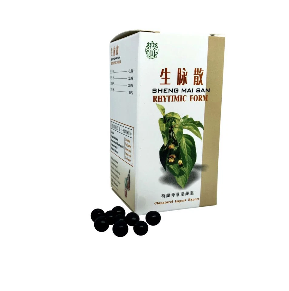 SHAO WU PAI BRAND - CHINATUREL IMPORT EXPORT - DEN HAAG NL Sheng Mai San Wan - Rhytmic Form - TCM Kräuterrezeptur - Shao Wu Pai - 生脉散 (丸)
