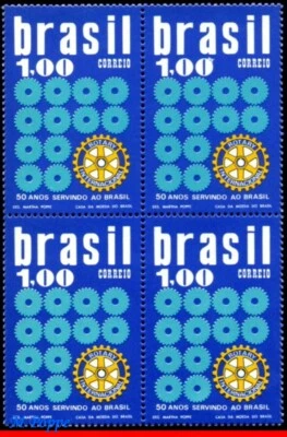 1276 BRAZIL 1973 ROTARY, EMBLEM AND COGWHEELS, MI# 1360 RHM C-773, BLOCK MNH  - Image 1 of 2
